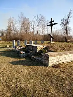 Памятник на Братском кладбище СЗА в Сийвертси