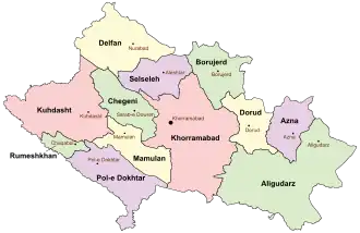 Кухдешт на карте