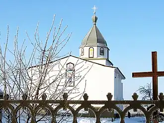 Свято-Троицкая церковь