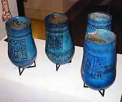 Канопические вазы с именем Рамсеса II. Лувр