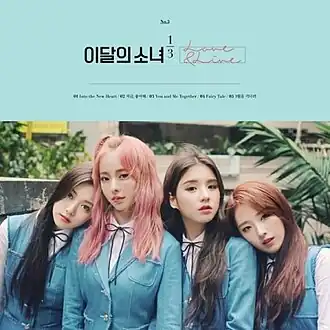 Обложка альбома LOOΠΔ 1/3 «Love&Live» (2017)