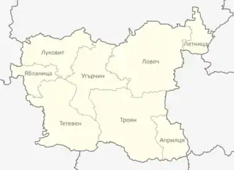 Общины Ловечской области