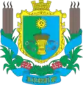 Герб