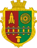 Герб