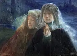 «Две дамы под вуалями»