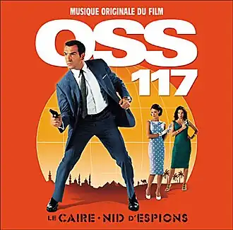 Обложка альбома Людовика Бурса «OSS 117: Le Caire, nid d'espions (Bande originale du film)» (2006)