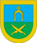 Герб