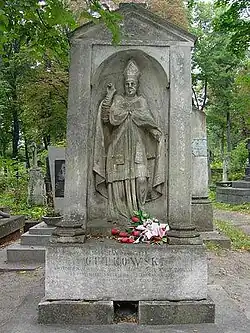 Ян Марцелий Гутковский