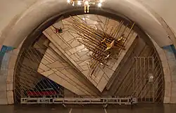 Станция метро «Лыбедская», композиция в торце центрального зала