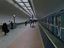 Посадочная платформа