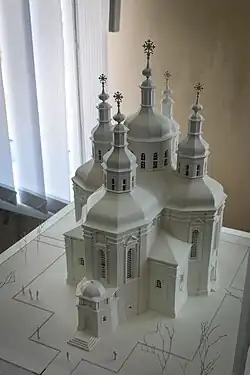 Макет Успенской церкви в школьном музее О.Д.Засядько