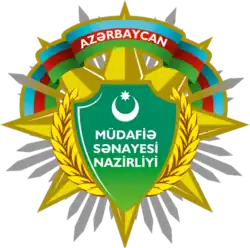 Изображение логотипа