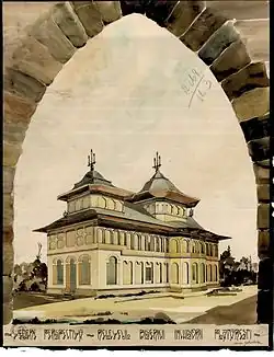 чертеж монастырской церкви 1936 г.