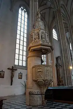 Кафедра проповедника