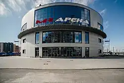 Изображение логотипа