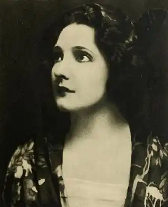 Фотография 1924 года