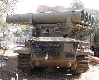 MAR-290 на шасси танка «Центурион» в израильском Музее артиллерии