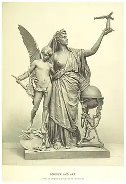 Аллегория «Просвещение»/ «Наука и искусство» (Lux)