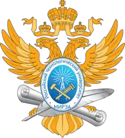 Изображение логотипа