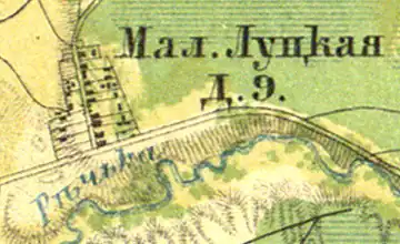 Деревня Малый Луцк на карте 1860 года