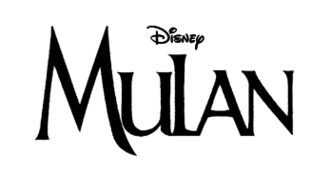Обложка альбома различных исполнителей «Mulan: An Original Walt Disney Records Soundtrack» (1998)