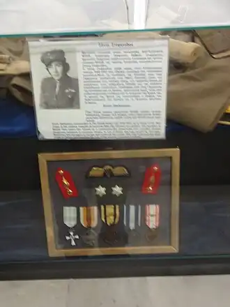 Военный музей в Афинах. Стенд посвящённый Софии Стефаниду