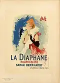 Реклама пудры, Франция. Жюль Шере, 1895