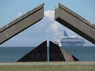 Фрагмент мемориала на Маарьямяги