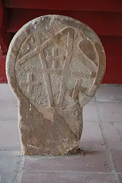 Баскская дискообразная стела