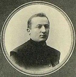 Депутат Третьей Думы, 1910 г.