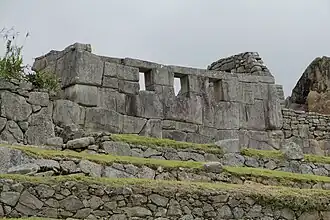 Мачу-Пикчу, Перу