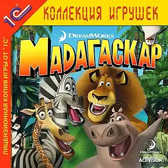 Обложка игры