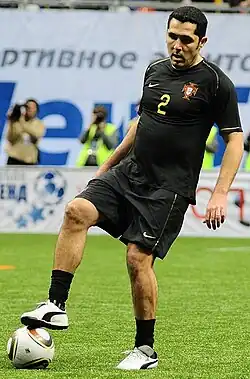 Мадейра в 2011 году