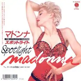 Обложка сингла Мадонны «Spotlight» (1988)