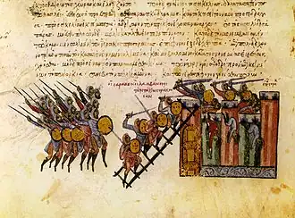 Арабское завоевание Сицилии