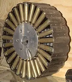 Lewis. Ёмкость дискового магазина — 97 патронов