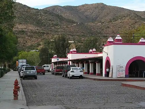 Одна из улиц города