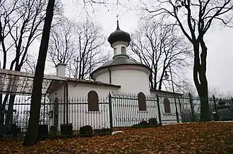 Церковь Святой Марии Магдалины