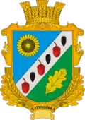 Герб