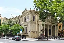 Азербайджанский государственный театр песни