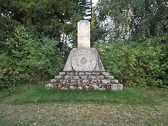 Монумент крестьянскому восстанию 1858 года в Махтра