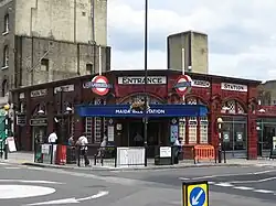 Наземный вестибюль