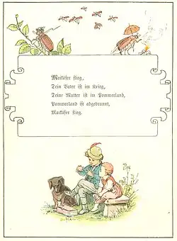 Майский жук, лети! (рисунок Эмиля&nbsp;Шмидта, 1879)