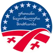 Изображение логотипа