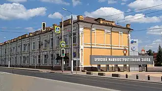 Главная проходная