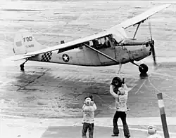 Майор Буанг выруливает на остановку