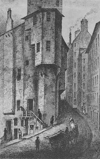 Заброшенный дом майора Вейра в Эдинбурге