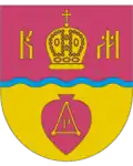 Герб