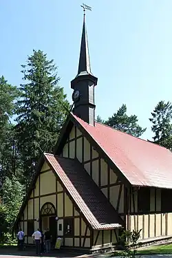 Бывшая католическая капелла, сейчас — органный зал