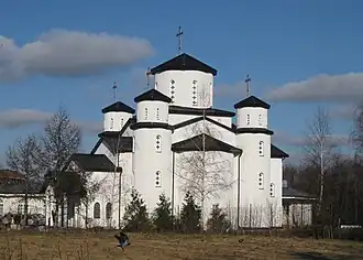 Храм святого Наума Охридского в Мальмё